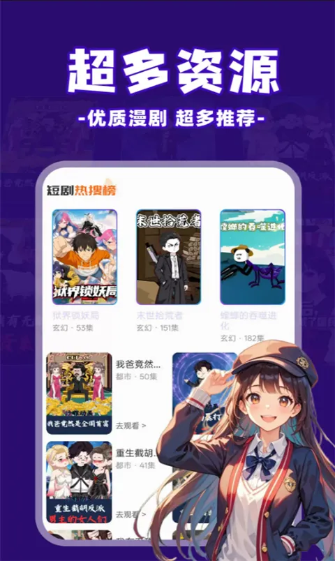 ��ѿ�����2026���ذ�װv1.0.5 ��Ѱ�