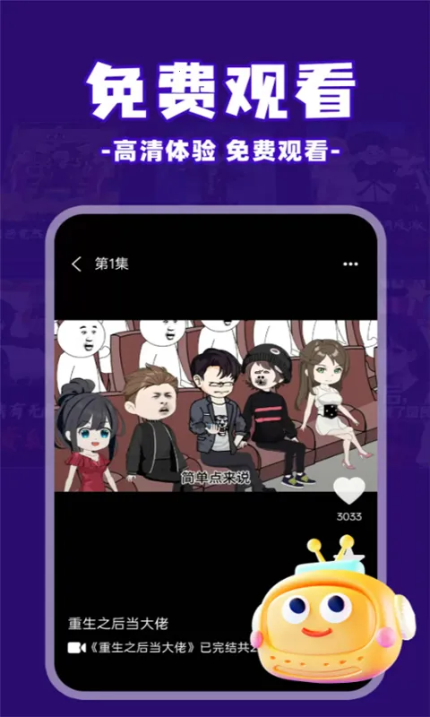 ��ѿ�����2026���ذ�װv1.0.5 ��Ѱ�