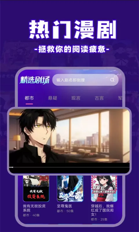 ��ѿ�����2026���ذ�װv1.0.5 ��Ѱ�