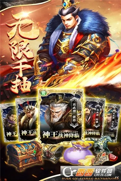 �����(�������Կ���)v0.0.37.33 �ֻ���