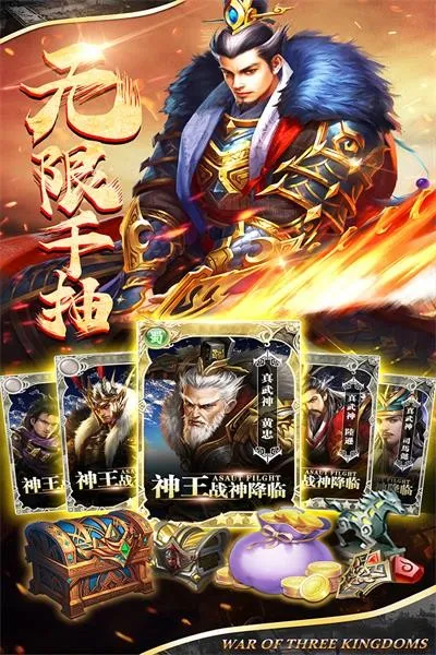 �����(�������Կ���)v0.0.37.33 �ֻ���