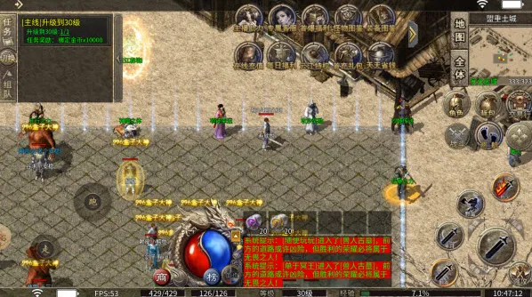 �Ǻ���ս��׿���ֻ���v3.0.2 ��׿��