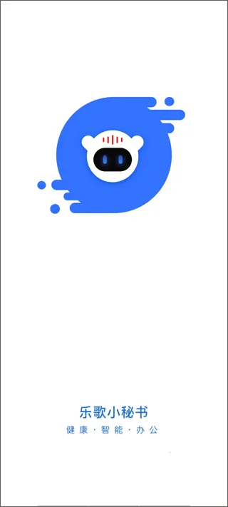 i�ָ�(���ܰ칫app)v2.16.0 ��Ѱ�