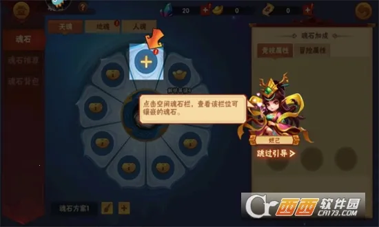 ���δ��Ҷ�2026�ٷ�����v1.1.6 �ٷ�����