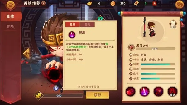 ���δ��Ҷ�2026�ٷ�����