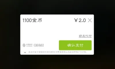 �����������ֻ���v6.0.60 �ֻ���