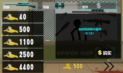 �����������ֻ���v6.0.60 �ֻ���