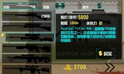 �����������ֻ���v6.0.60 �ֻ���