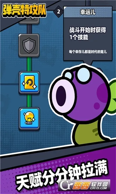 �����ع���(����������)v4.6.0 �ֻ���