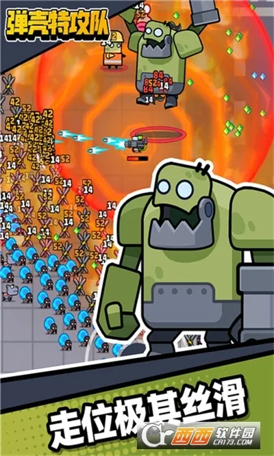 �����ع���(����������)v4.6.0 �ֻ���