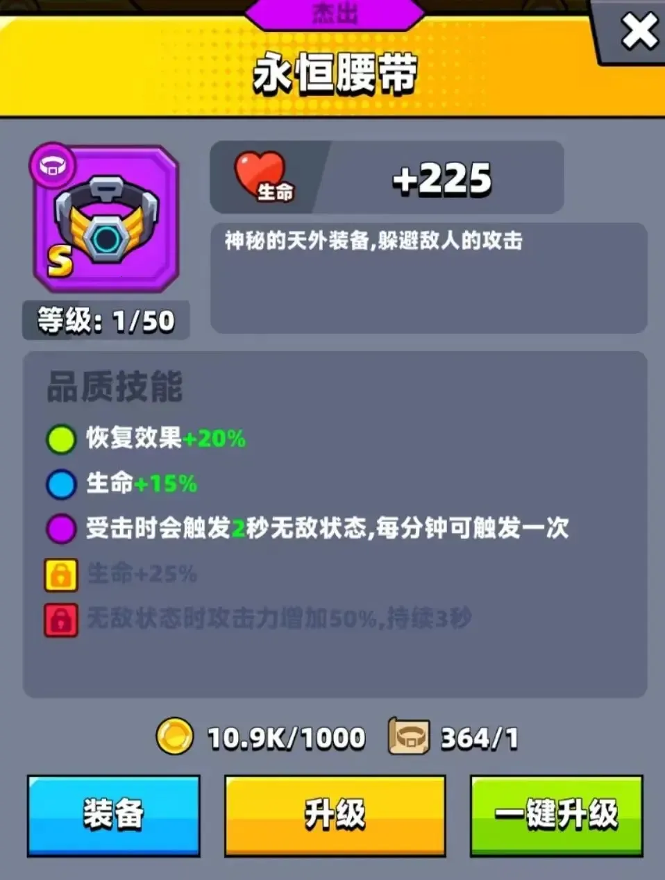 �����ع���(����������)