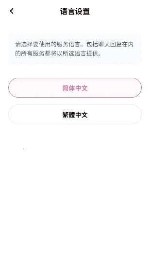 YumeCrush(��������ƽ̨)v1.0.0 �ٷ�����