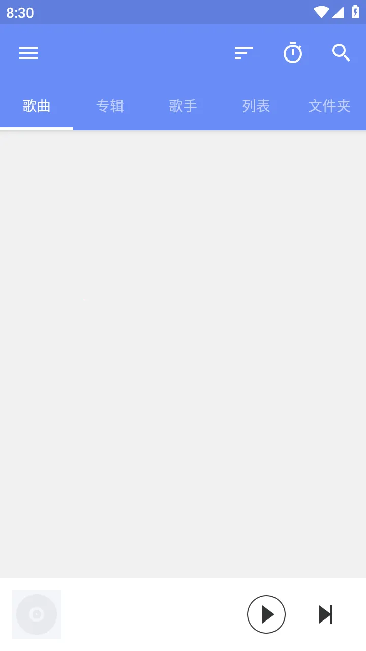 APlayer2026���ذ�װv2.0.8.0 ��Ѱ�