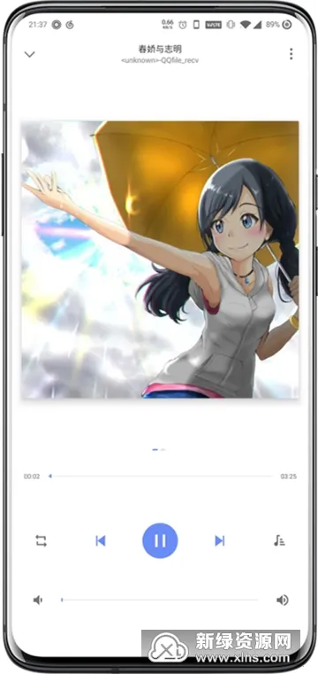 APlayer2026���ذ�װ