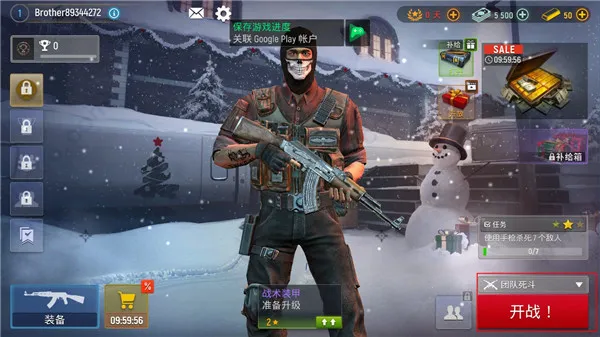 Modern Ops(�ִ��ж������Ϸ)