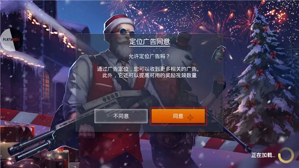 Modern Ops(�ִ��ж������Ϸ)