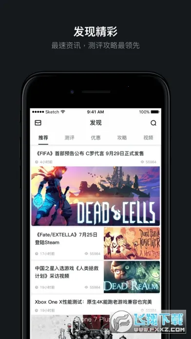 С�ںа�׿���ֻ���v1.3.381 �ֻ���