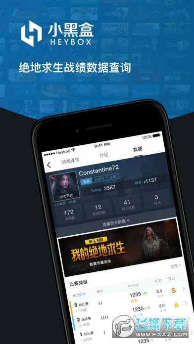 С�ںа�׿���ֻ���v1.3.381 �ֻ���