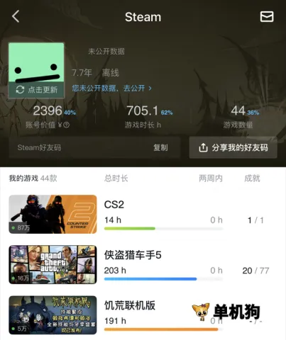 С�ںа�׿���ֻ���