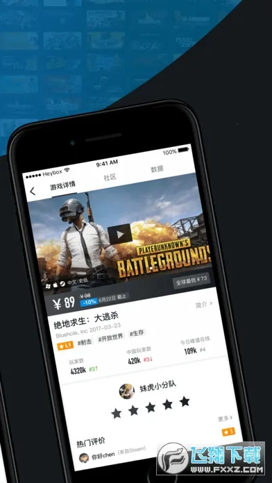 С�ںа�׿���ֻ���v1.3.381 �ֻ���