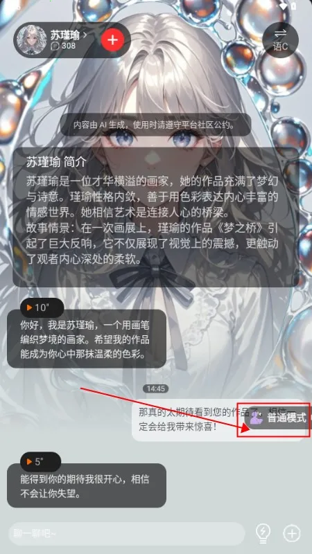 ���������Ķ�ģʽ