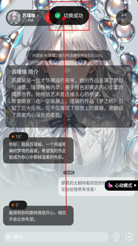 ���������Ķ�ģʽ