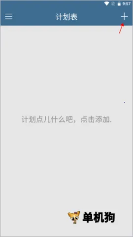 �ƻ���2026���ذ�װ