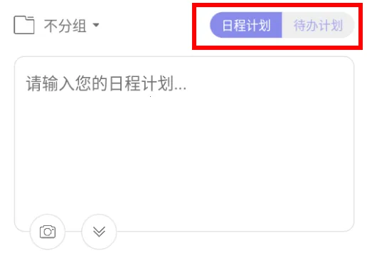 �ƻ���2026���ذ�װ