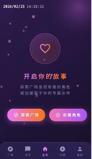 ���ҿռ�(����������Ϸ)v1.0.0 ��Ѱ�