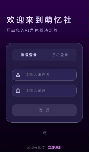 ���ҿռ�(����������Ϸ)v1.0.0 ��Ѱ�