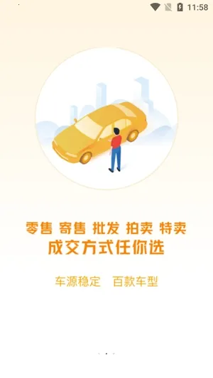 ���ݶ��ֳ�(���ݶ��ֳ�����)