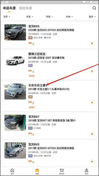 ���ݶ��ֳ�(���ݶ��ֳ�����)