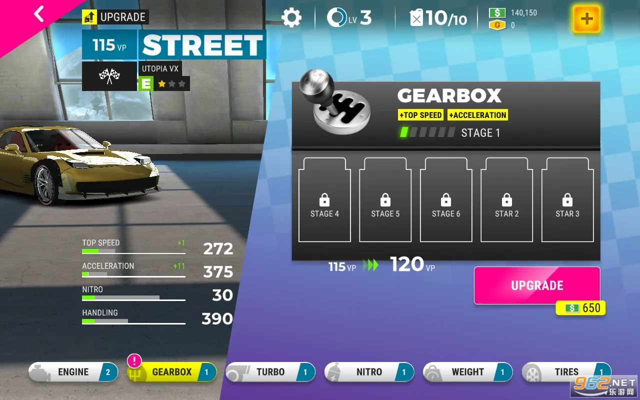 Race Max Pro(������������)v2.10.5 �ֻ���