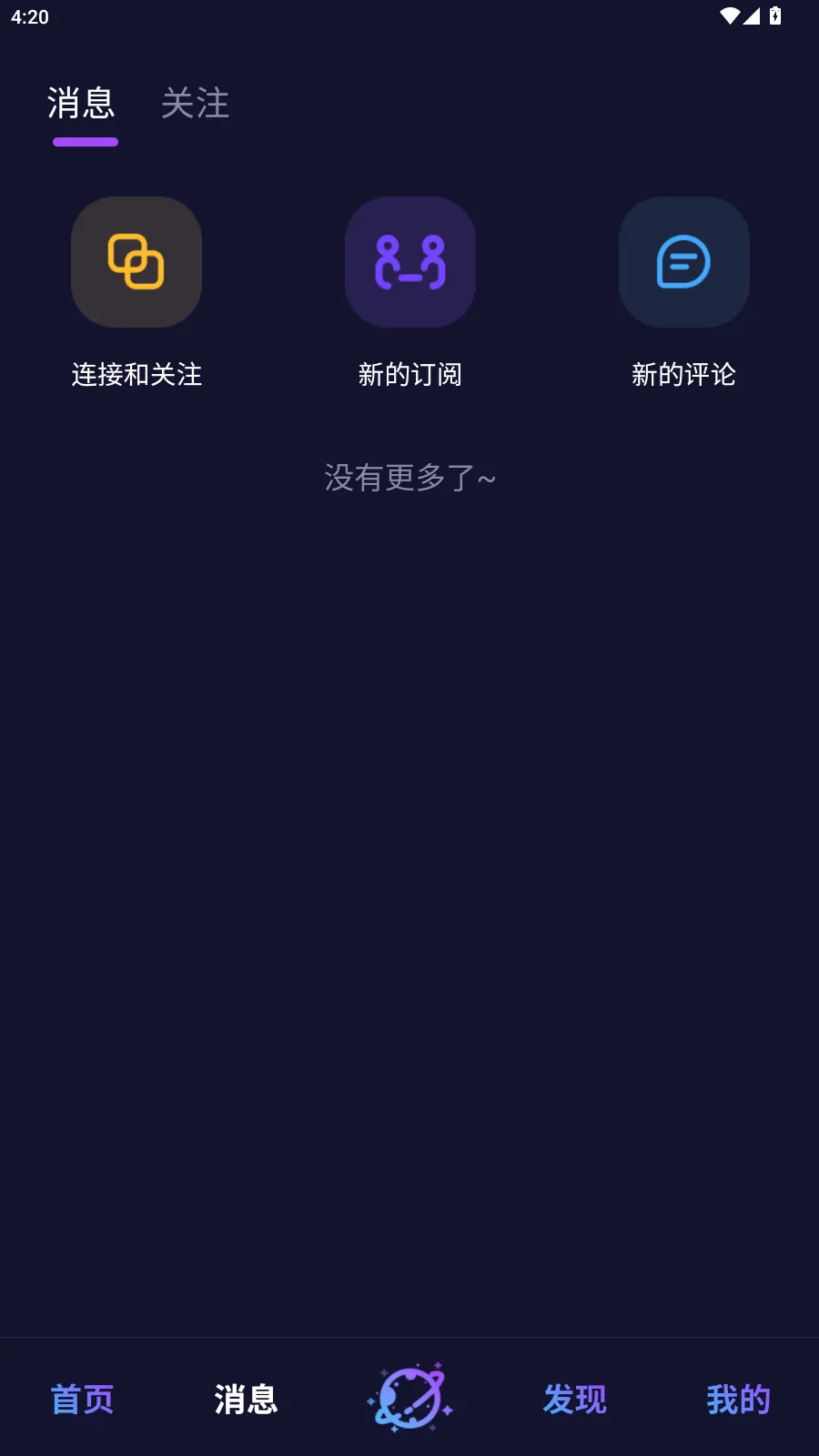 ��Ԫai����(��ɫ������Ϸ)v1.0.0 �ٷ�����