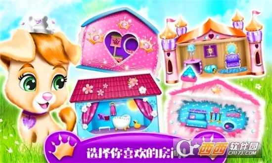 �űȹ�������Ǳ�(�űȹ�������)v1.11 ��׿��