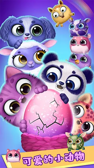 �űȹ�������Ǳ�(�űȹ�������)v1.11 ��׿��