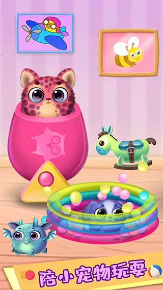 �űȹ�������Ǳ�(�űȹ�������)v1.11 ��׿��