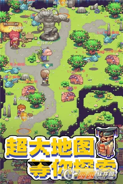 ����������(���θ�����)v1.1.3.7 ��Ѱ�