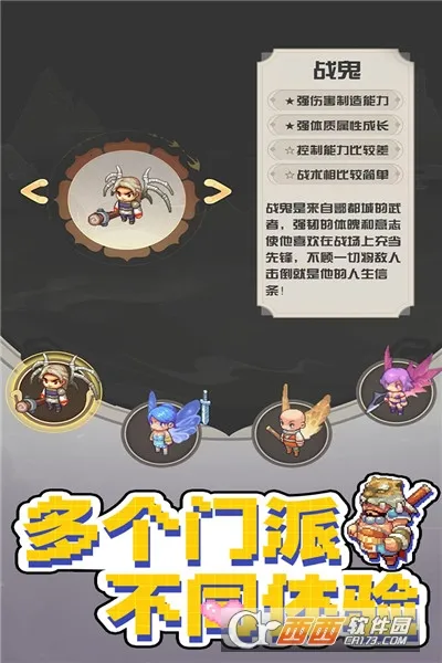 ����������(���θ�����)v1.1.3.7 ��Ѱ�