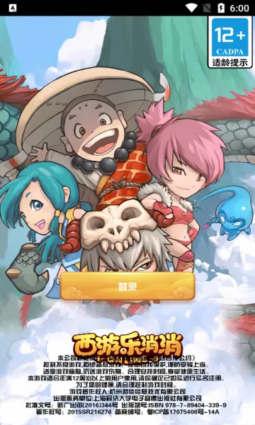 ����������(���θ�����)