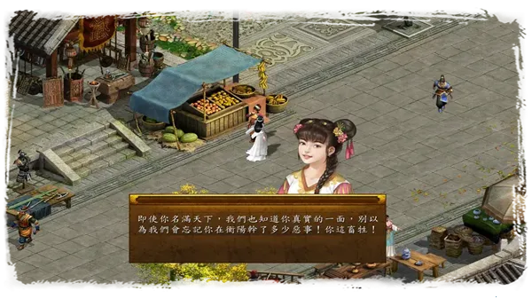 ��ӹȺ����5(������Ϸ����)Cmod-v13.1 ��Ѱ�