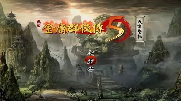 ��ӹȺ����5(������Ϸ����)Cmod-v13.1 ��Ѱ�