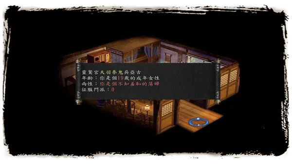 ��ӹȺ����5(������Ϸ����)Cmod-v13.1 ��Ѱ�