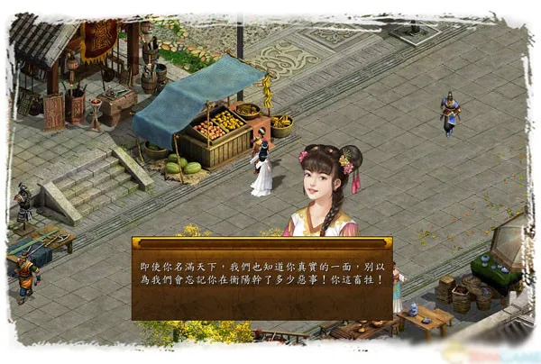 ��ӹȺ����5(������Ϸ����)