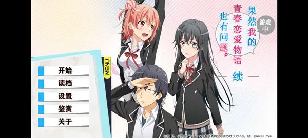 �ҵ��ഺ���������Ȼ����������׿���ֻ���v1.2 ��׿��