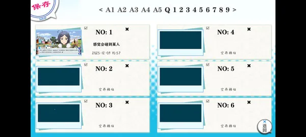 �ҵ��ഺ���������Ȼ����������׿���ֻ���v1.2 ��׿��