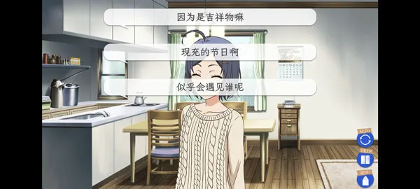 �ҵ��ഺ���������Ȼ����������׿���ֻ���v1.2 ��׿��