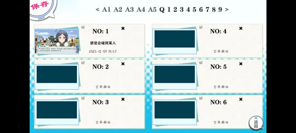 �ҵ��ഺ���������Ȼ����������׿���ֻ���