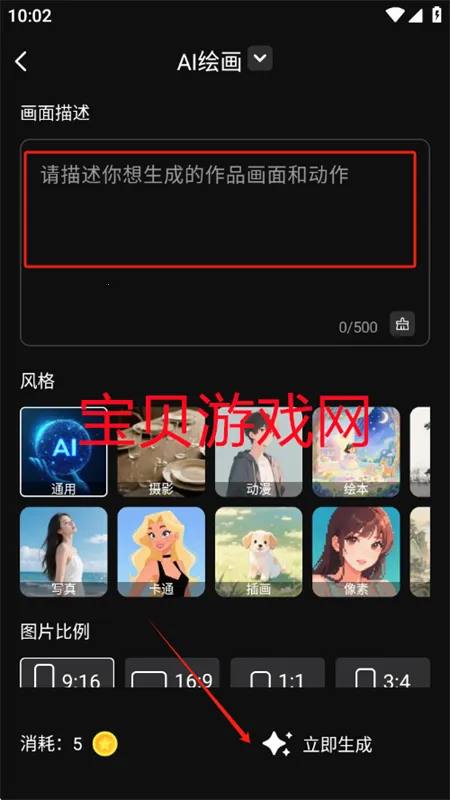 �鴴AI2026����