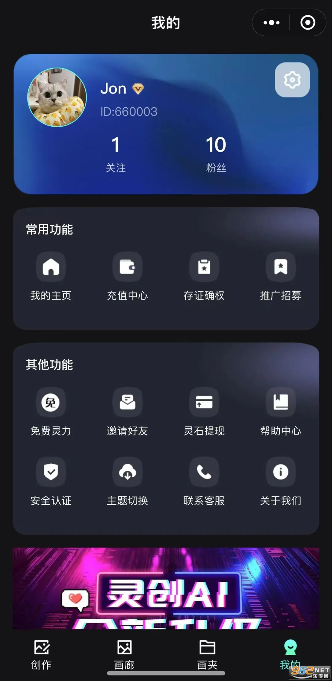 �鴴AI2026����